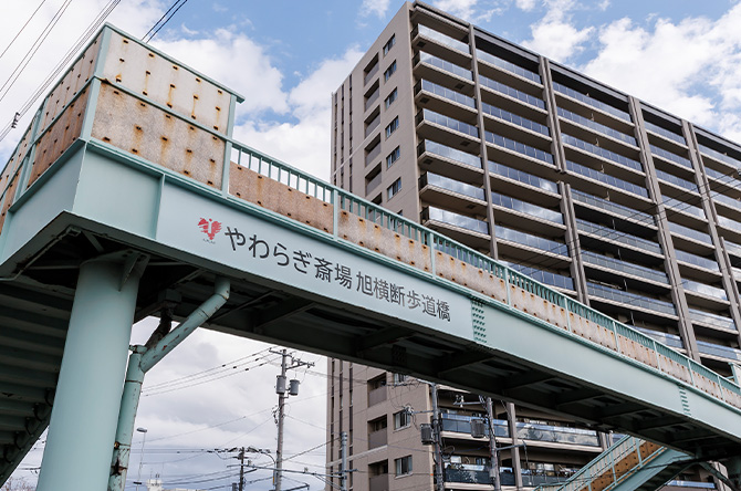 冠婚葬祭あいプラングループ社会貢献活動CSR画像イメージ